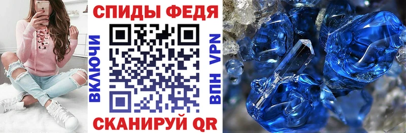 наркотики  Тула  Amphetamine 97% 