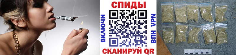 БУТИРАТ GHB  купить наркоту  Тула 