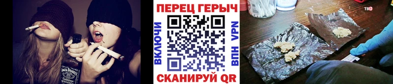 Героин Афган  Тула 