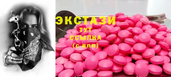 COCAINE Алзамай