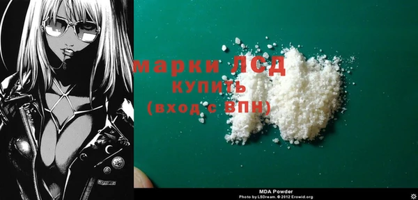 амф Алексеевка
