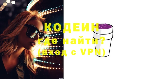 COCAINE Алзамай