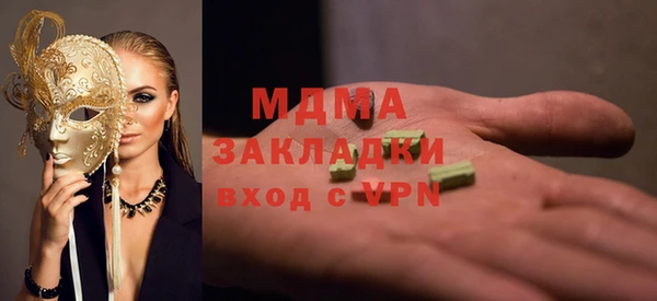 амф Алексеевка