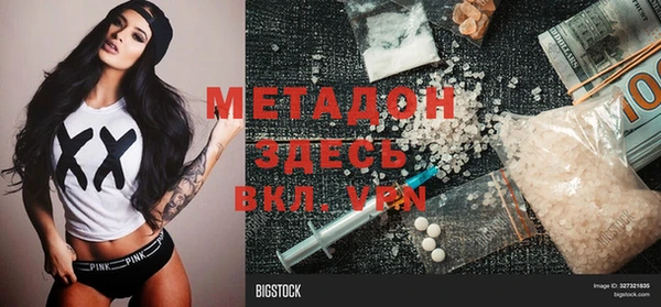 гашишное масло Алексин