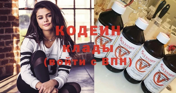 COCAINE Алзамай