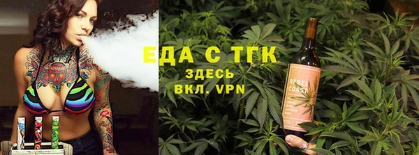 гашишное масло Алексин