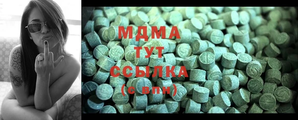 гашишное масло Алексин