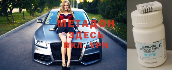 амф Алексеевка