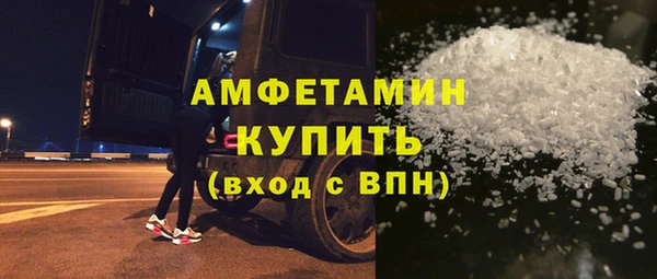 амф Алексеевка