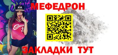 прущие грибы Ликино-Дулёво
