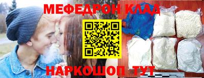 гашиш Ливны