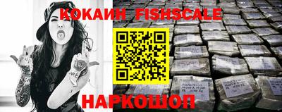 гашиш Ливны