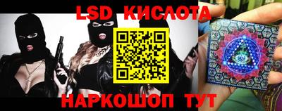 гашиш Ливны