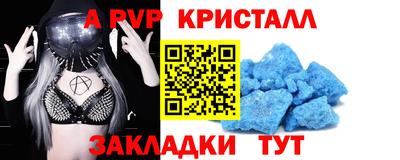 прущие грибы Ликино-Дулёво
