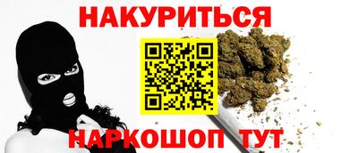прущие грибы Ликино-Дулёво