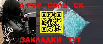 прущие грибы Ликино-Дулёво