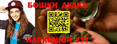 прущие грибы Ликино-Дулёво