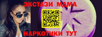 гашиш Ливны