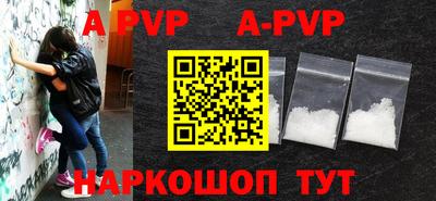 прущие грибы Ликино-Дулёво