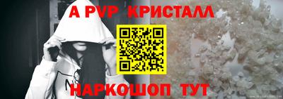 гашиш Ливны