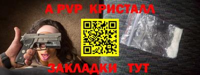 прущие грибы Ликино-Дулёво