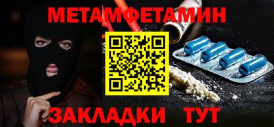 прущие грибы Ликино-Дулёво