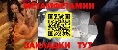 прущие грибы Ликино-Дулёво