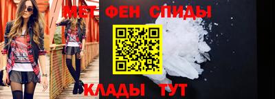 гашиш Ливны