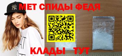 гашиш Ливны