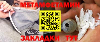 гашиш Ливны