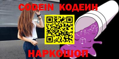 прущие грибы Ликино-Дулёво