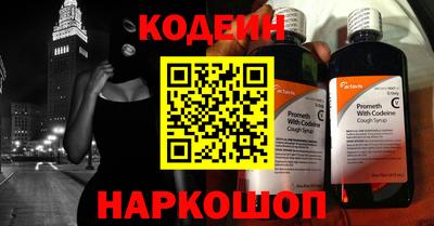 гашиш Ливны