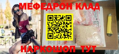 гашиш Ливны