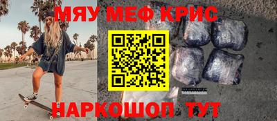 гашиш Ливны