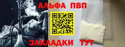прущие грибы Ликино-Дулёво
