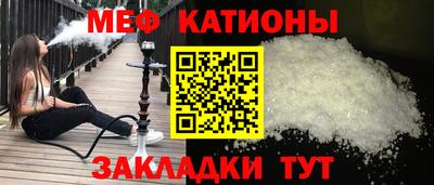 прущие грибы Ликино-Дулёво