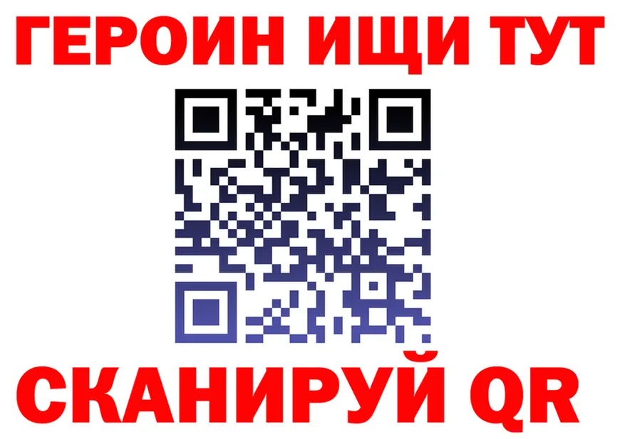 А ПВП СК КРИС как войти это blacksprut Тула