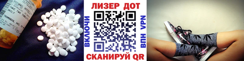 магазин продажи наркотиков  Тула  Лсд 25 экстази ecstasy 