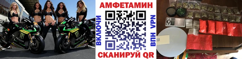 Метамфетамин пудра  Тула 