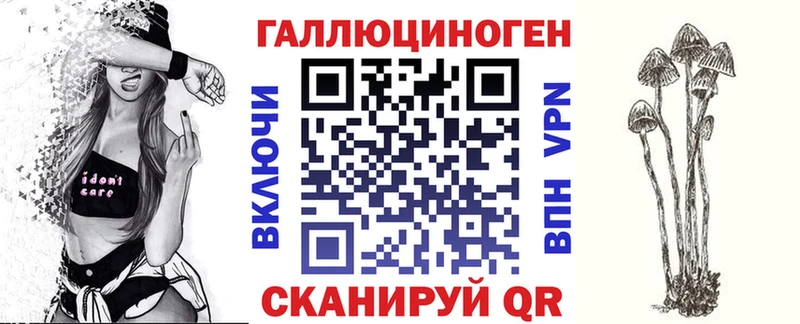купить наркотики сайты  Тула  OMG как войти  Галлюциногенные грибы ЛСД 
