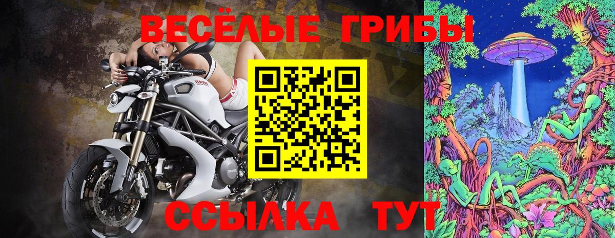 Марихуана Тула